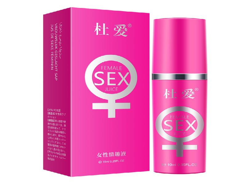 红蜘蛛口服9817-8Wlm型号